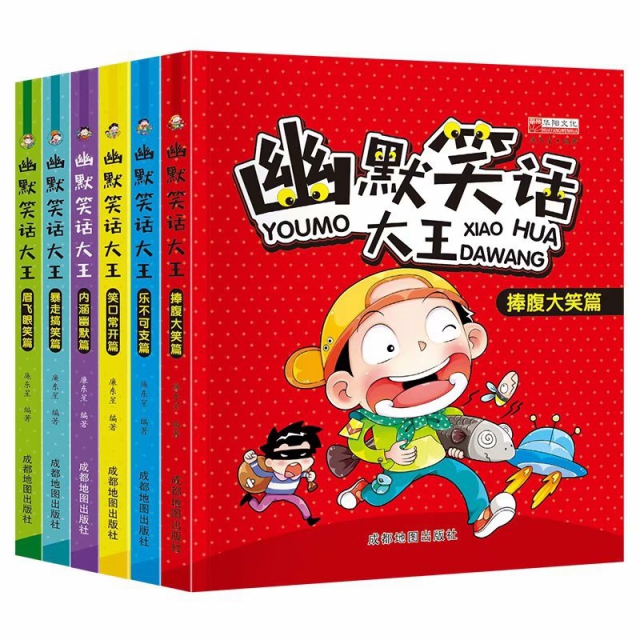 演讲的国王观后感_国王的演讲在线观看免费高清_国王的演讲电视剧