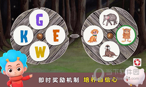 意思是的英文过去式_dex是什么意思_意思是的形容词英文