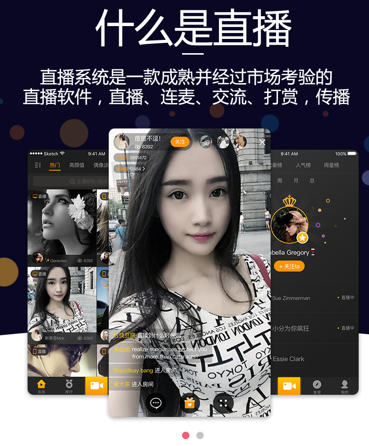 obs直播软件在哪下载_obs直播软件官方下载_obs软件