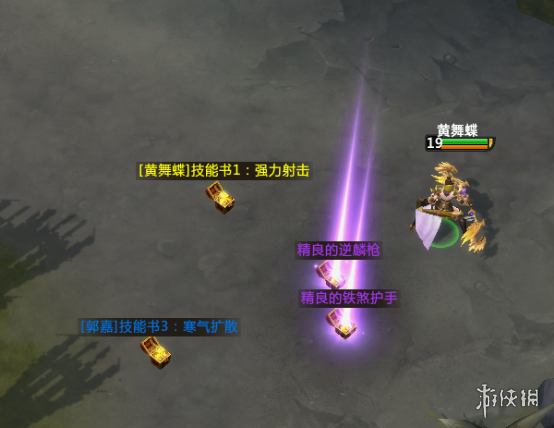 游戏王技能抽取_技能抽取是谁的卡片_技能抽取卡组构建