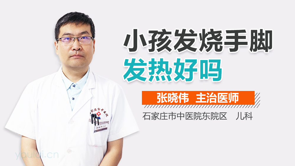 apple12发烫_iphone12烫手_iphone12发烫严重怎么办