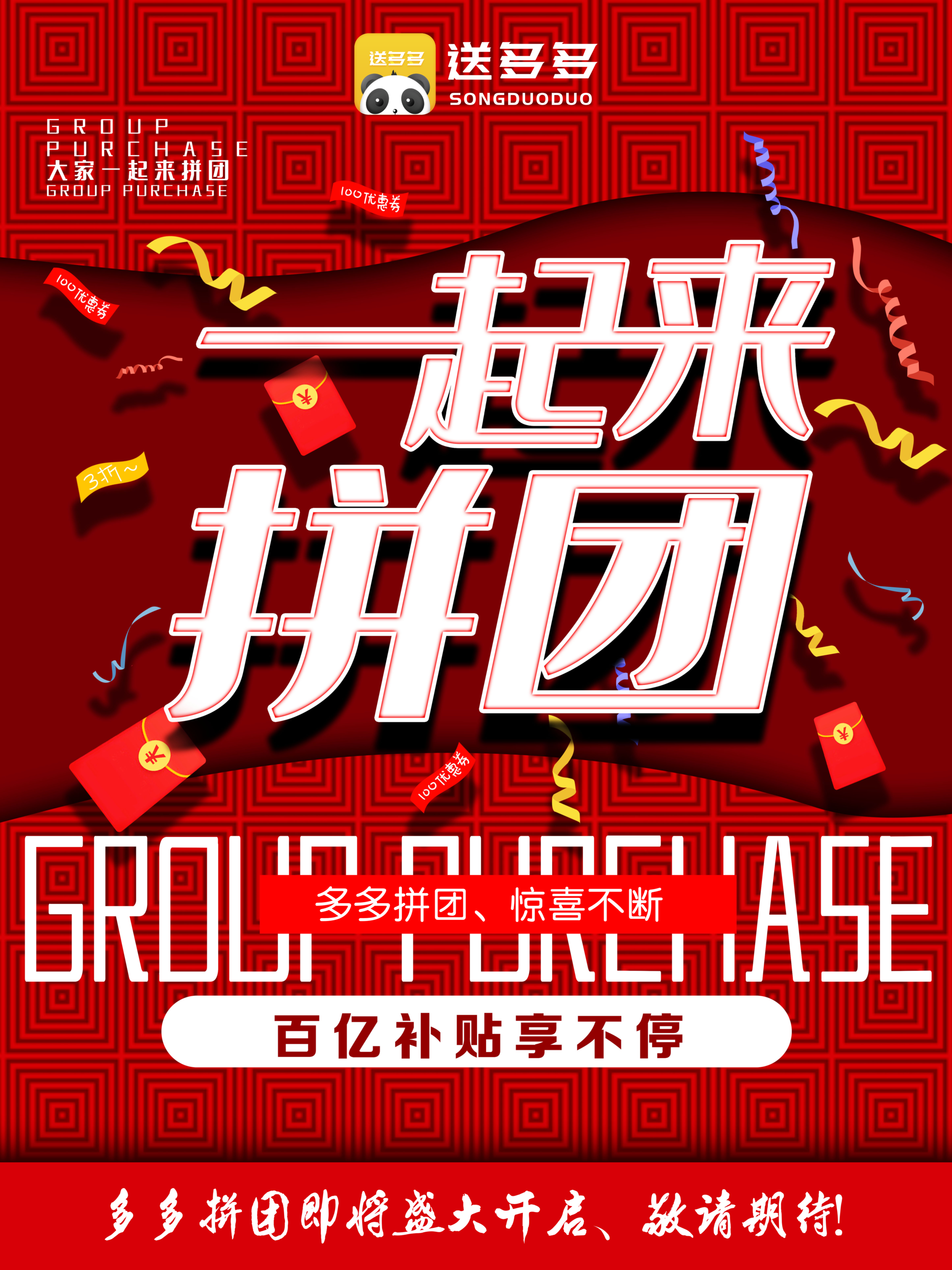 拼多多查看评价_拼多多我的评价在哪里查看_拼多多查看评价记录在哪里
