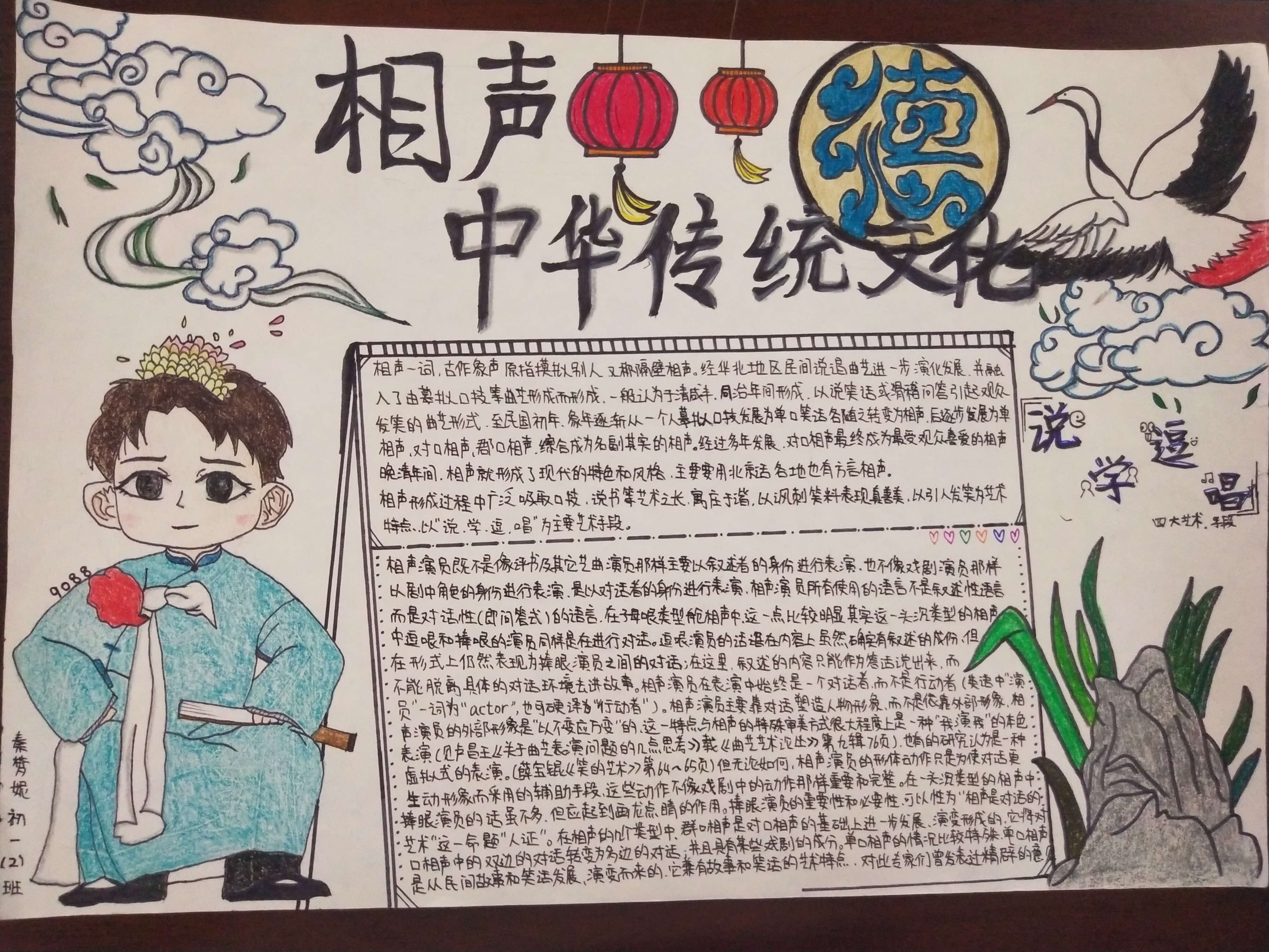 吹响吧_军号吹响看我的歌词_强军号角已吹响