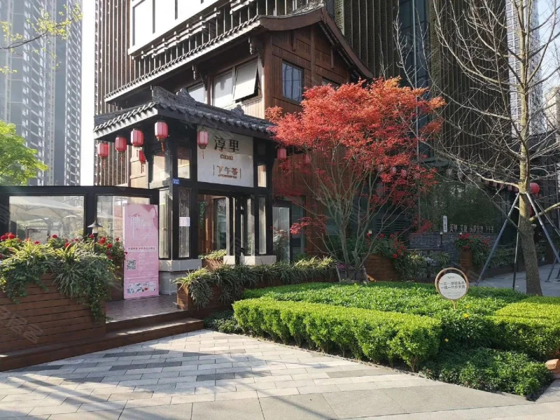 班德尔城什么意思_班德尔城的背景故事_班德尔城