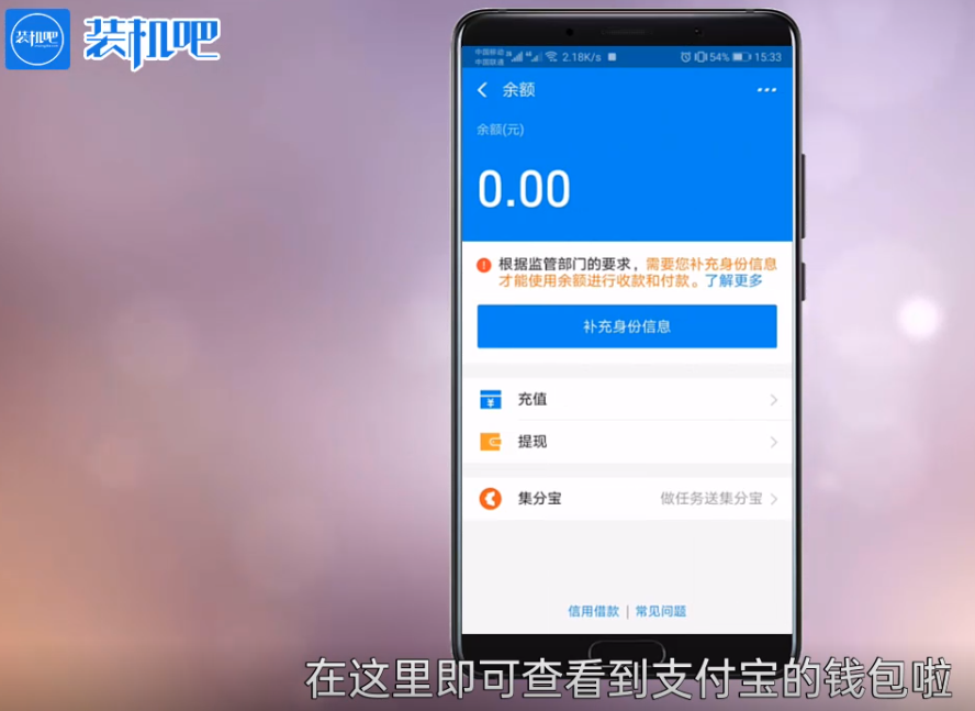 下载tp钱包_tp钱包下载安装_钱包下载app