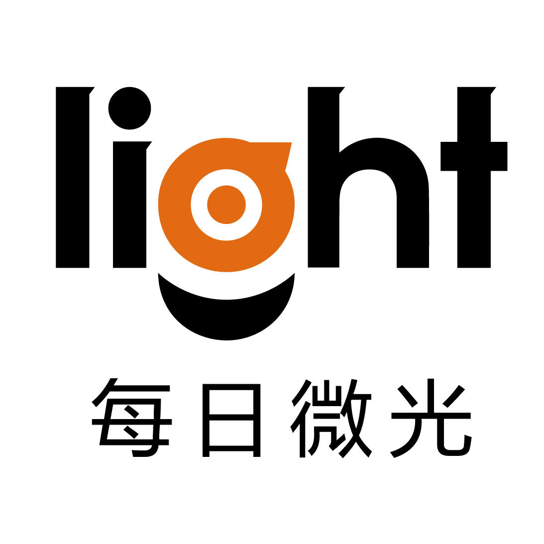 微光软件是什么_微光软件是干啥的_微光是什么软件