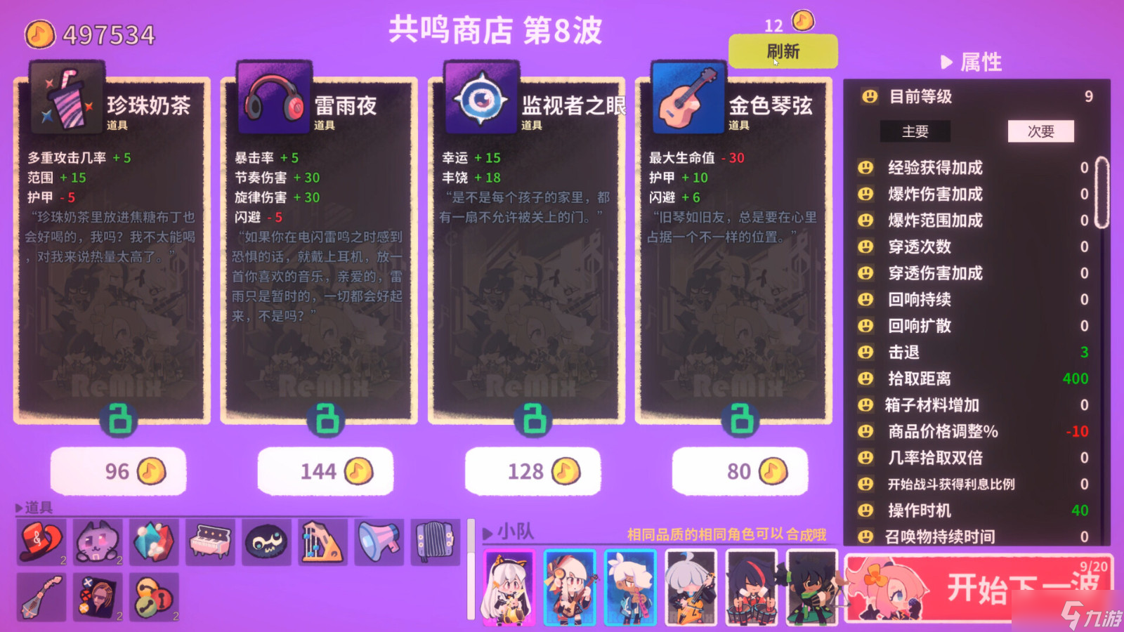 达克赛德在哪个电影_达克赛德电影_达克赛德