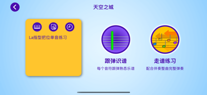 小蝌蚪下载_小蝌蚪下载_小蝌蚪下载