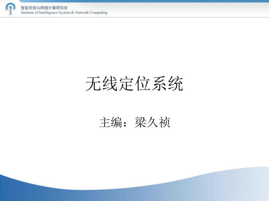买蜂窝版还是gps版_蜂窝版与gps版建议买哪个_蜂窝版与gps版区别