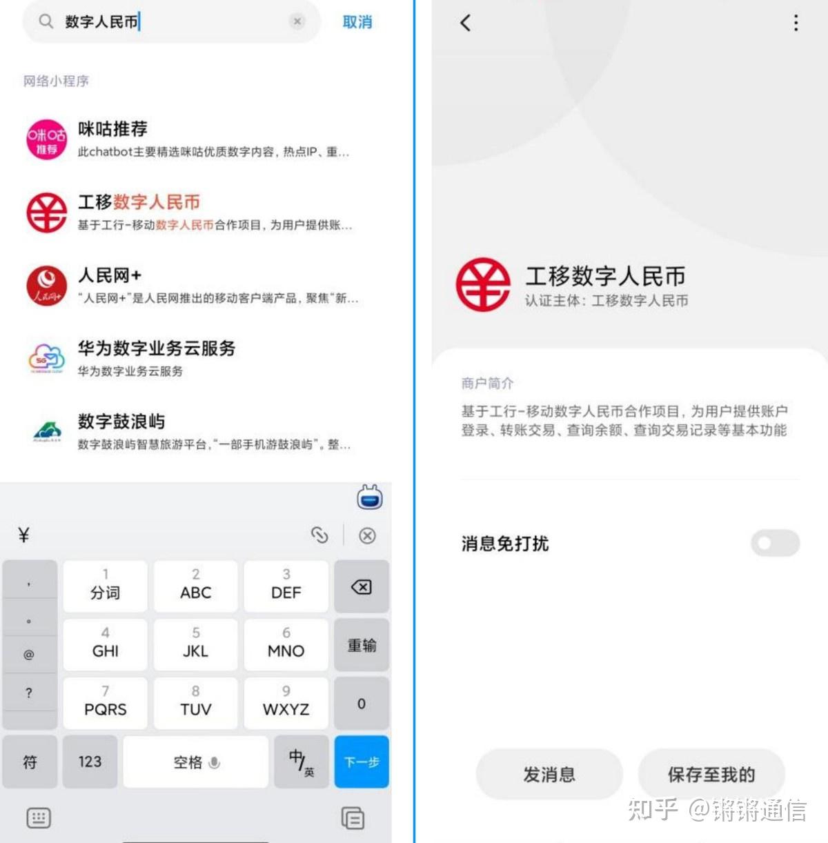 钱包安全性_tp钱包安全问题_钱包安全码是啥意思