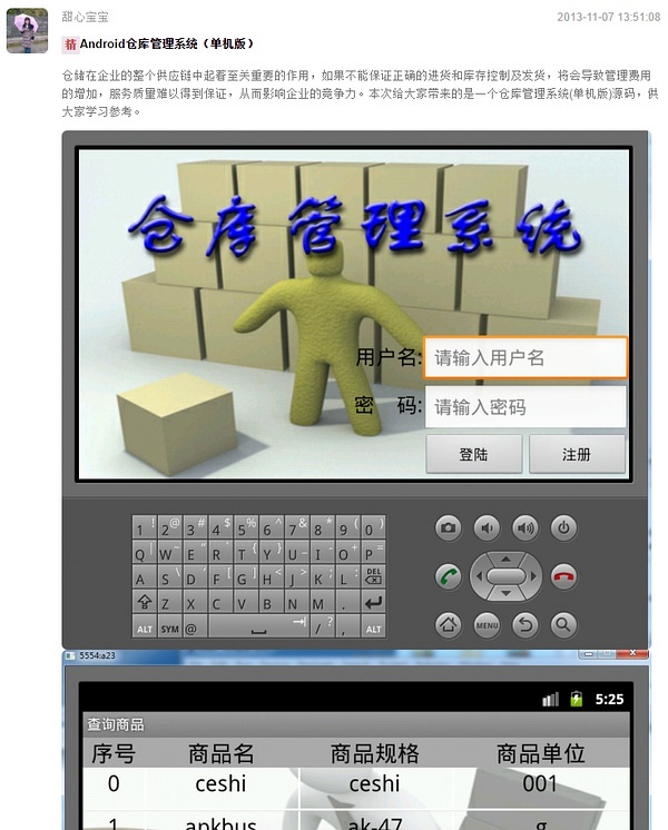 magiak模块仓库_magisk模块仓库官网_magisk仓库模块下载