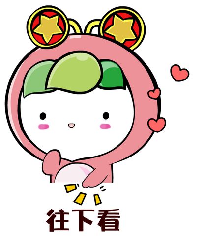 打开作业模式_作业打开模式怎么关闭_我想打开作业模式