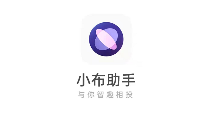 阿图姆：我的生活助手和娱乐伙伴
