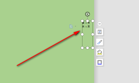 钉分屏会被发现吗_普分屏和高分屏区别_钉钉分屏
