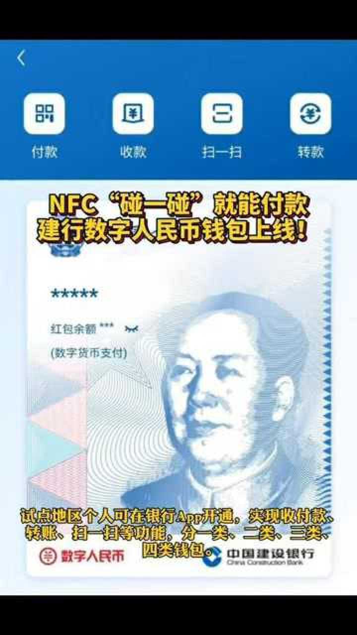 tp钱包怎么买币 手续费贵嘛_钱包买币是什么意思_买币的钱包