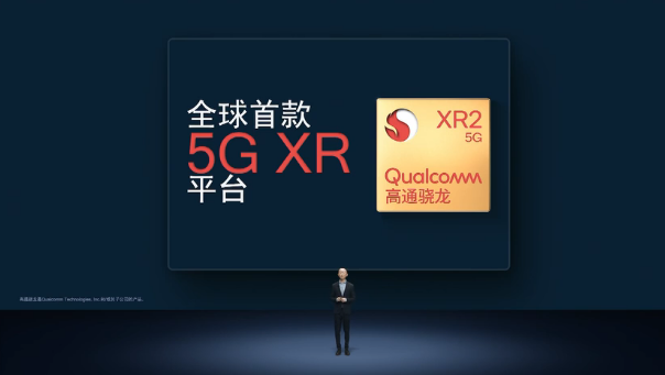 骁龙870算好吗_骁龙870什么水平_骁龙870啥水平