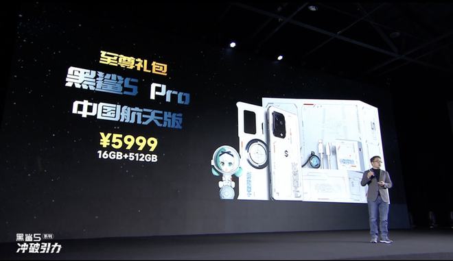 骁龙870啥水平_骁龙870算好吗_骁龙870什么水平