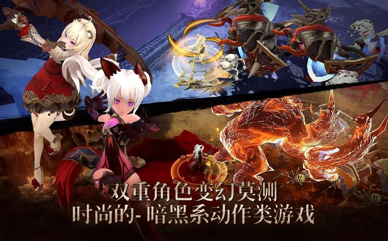 女恶魔_女恶魔_女恶魔