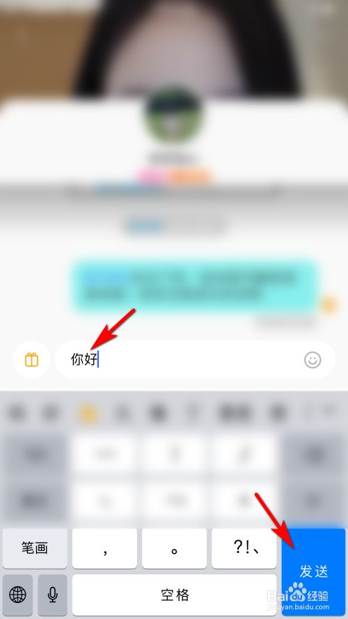 陌陌打卡功能在哪里_陌陌打卡怎么使用_陌陌打卡功能怎么关闭