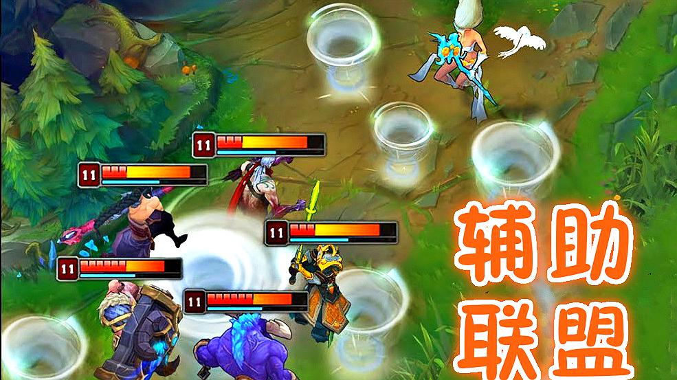 apex辅助网-成为apex英雄游戏王者的秘密武器，让你秒变顶级玩家