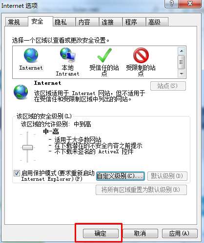 disablejavascript什么意思_意思的拼音_意思的近义词