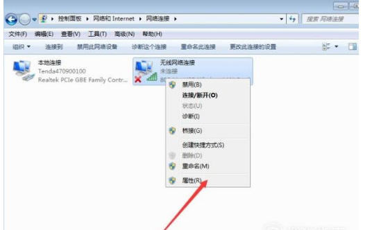 一加ace2怎么把5g改成4g_一加ace2怎么把5g改成4g_一加ace2怎么把5g改成4g