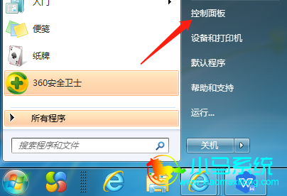 一加ace2怎么把5g改成4g_一加ace2怎么把5g改成4g_一加ace2怎么把5g改成4g