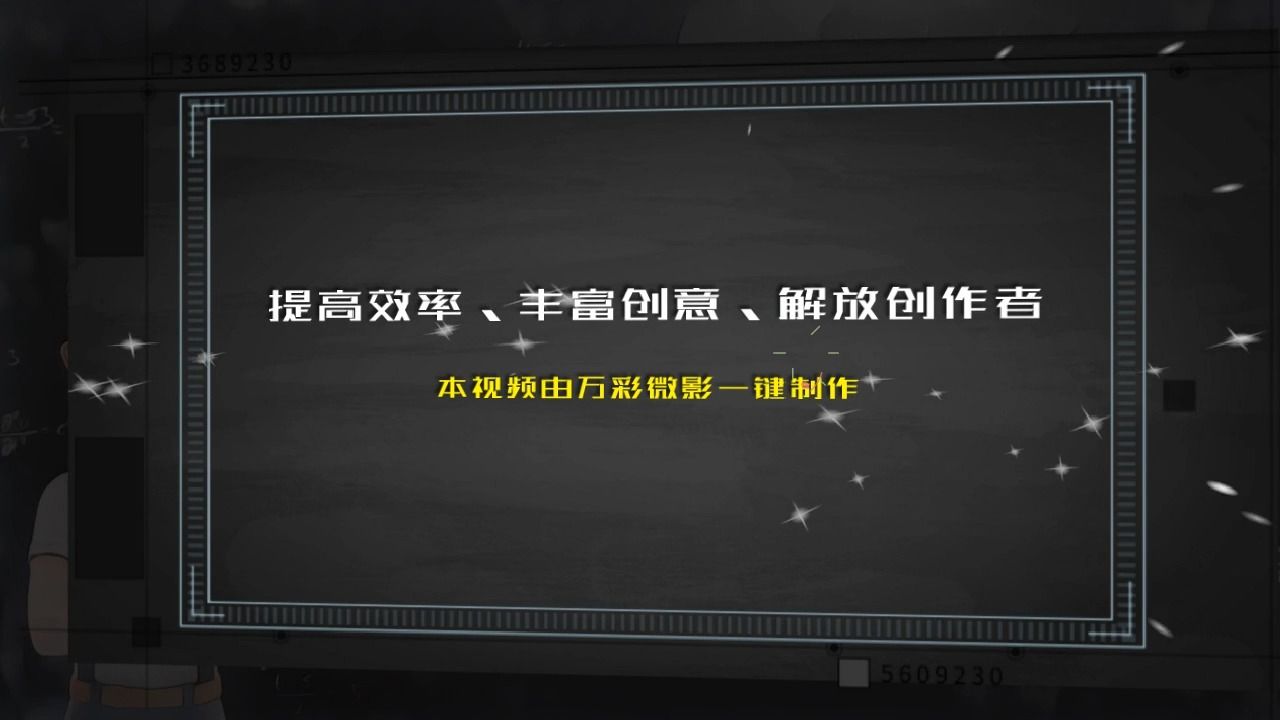 抖音国外ip显示未知_抖音国外_抖音国外tiktok下载安装