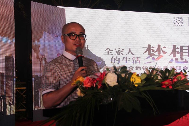梦的花粉店小说大结局_梦的花粉店下拉_梦的花粉店