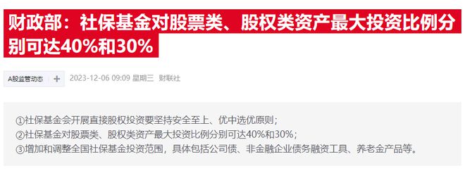 巨潮资讯网如何下载_巨潮资讯网app下载_巨潮资讯网app怎么下载