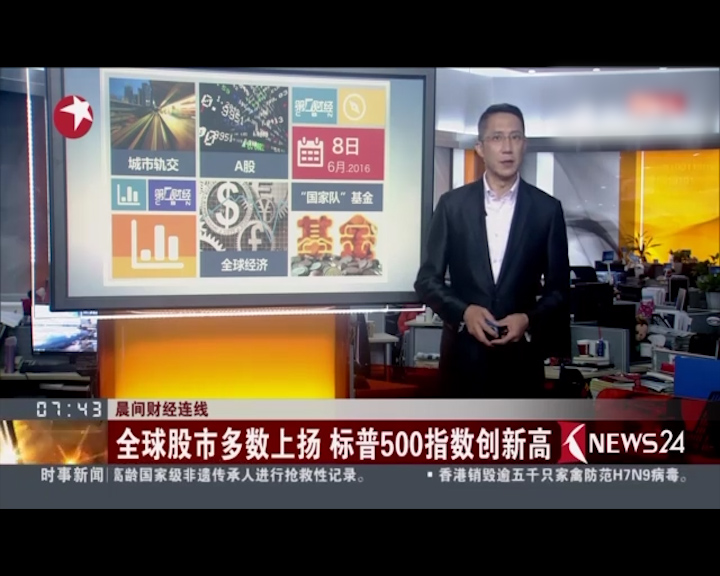 巨潮资讯网app下载_巨潮资讯网如何下载_巨潮资讯网app怎么下载