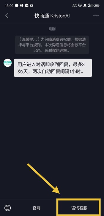 抖音怎么发私信-抖音私信功能大揭秘，从发送私信到有趣功能，让你玩转抖音私信
