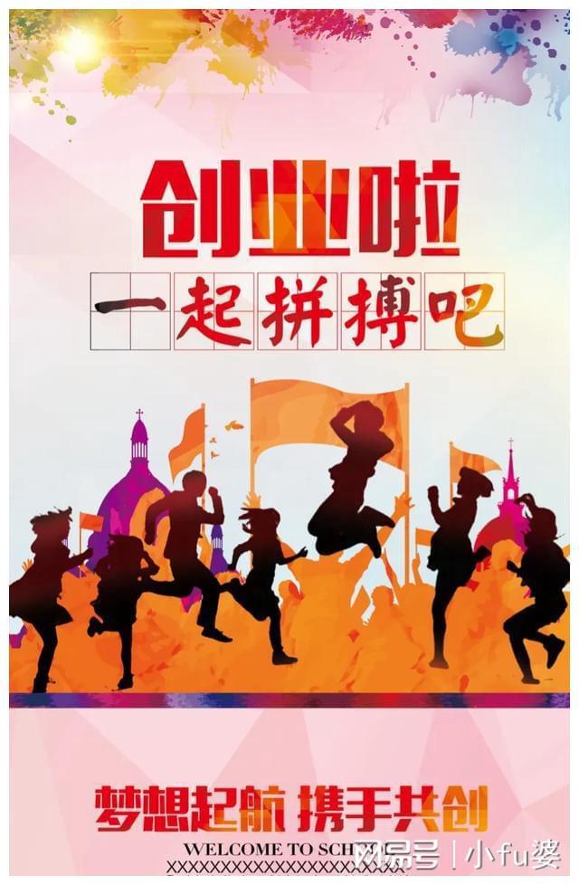 欧良果彭台词_欧良果彭_彭良文个人资料