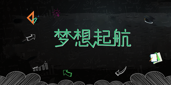 欧良果彭台词_彭良文个人资料_欧良果彭