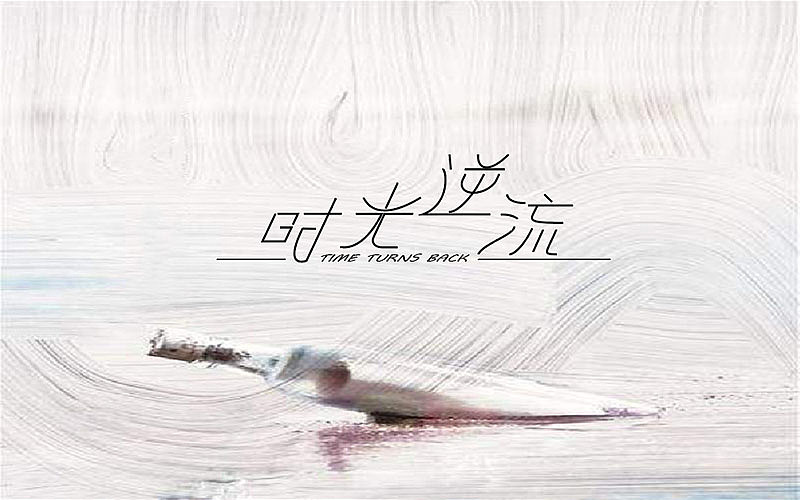 时间戳转日期格式_年份转时间戳_时间戳转年月日