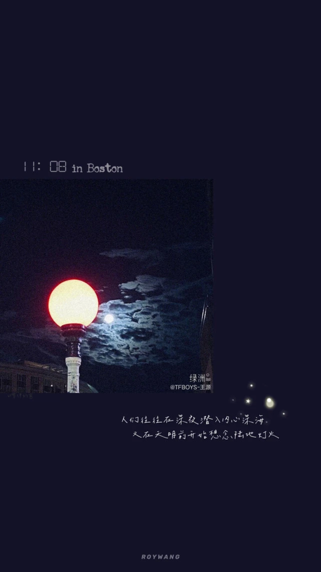 年份转时间戳_时间戳转日期格式_时间戳转年月日