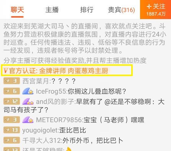大司马在哪里直播-大司马直播：平台选哪家？时间表怎查？资讯渠道要这样