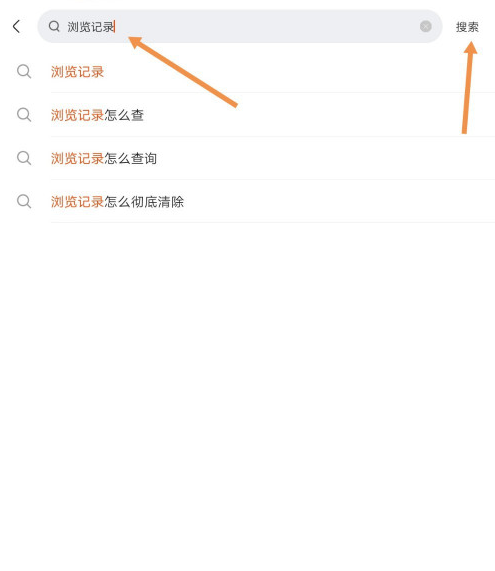 快手看过的历史记录在哪里_快手看过的记录_快手看的历史记录