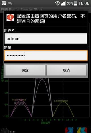 iphone135g信号怎么开_信号开放车门关闭到点开车_信号开关的原理