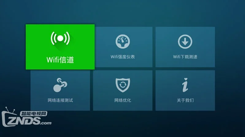 信号开放车门关闭到点开车_信号开关的原理_iphone135g信号怎么开