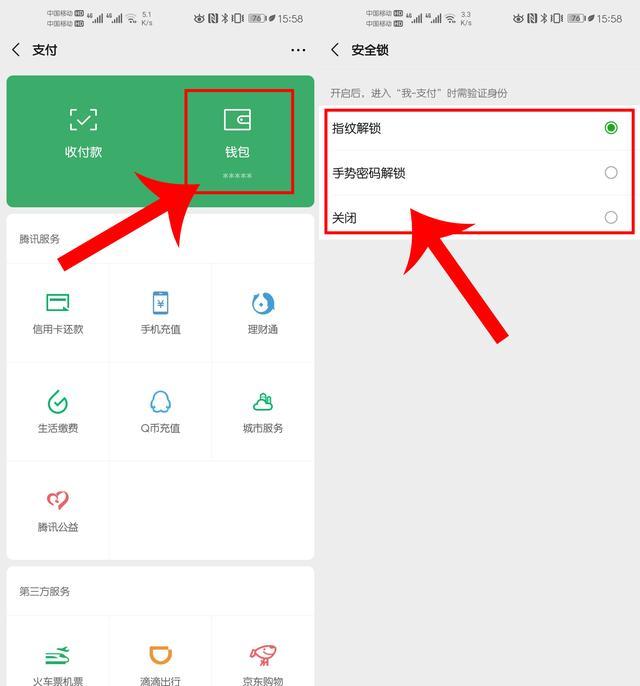 密码设置要求字符是什么_密码设置要求有哪些_imtoken密码设置要求