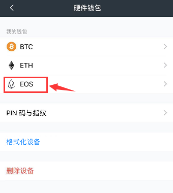 密码设置要求字符是什么_imtoken密码设置要求_密码设置要求有哪些