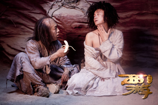 西游观看在线降魔电影_西游降魔篇在线观看_西游降魔在线观看视频