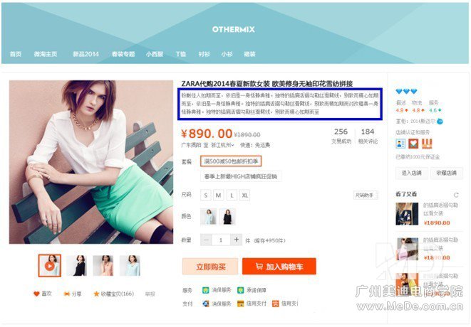 闲鱼曝光量提升_闲鱼增大曝光率_闲鱼怎么提高曝光率