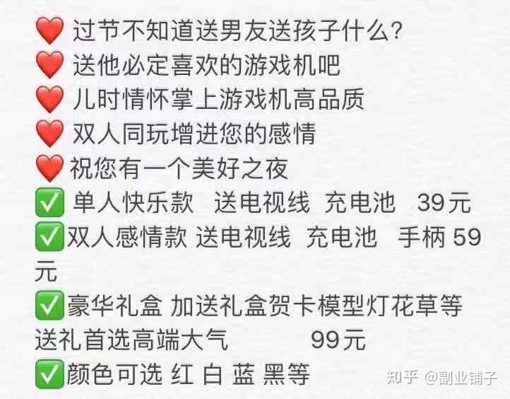 闲鱼曝光量提升_闲鱼怎么提高曝光率_闲鱼增大曝光率