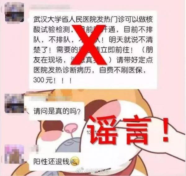dxy是什么意思_dxy轨道_意思是什么