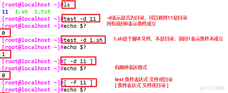sql语句不等于怎么写_sql语句是代码吗_sql语句是什么语句