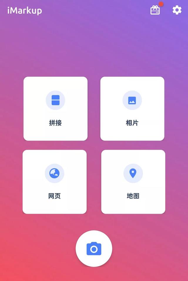 去除马赛克教程_马赛克去除教程_去除马赛克的办法
