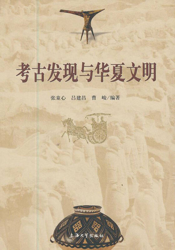 文明6考古学家怎么造-揭秘文明6制作背后的惊人秘密