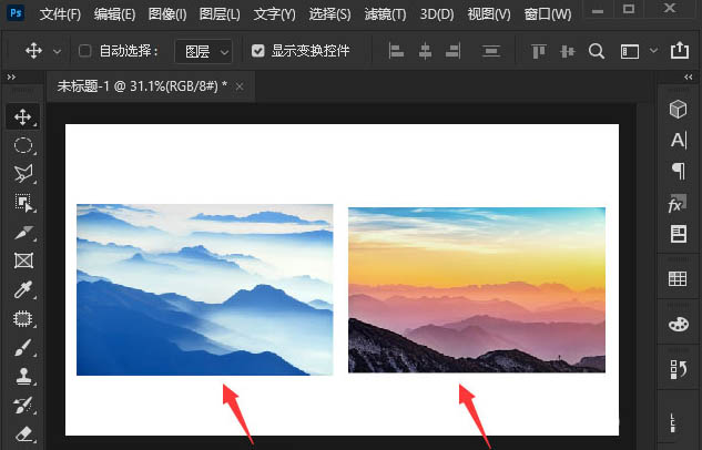 正片叠底的工作原理_正片叠底medibang_ai正片叠底在哪里